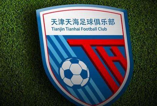 上海申花和上海申鑫,申鑫上海申花集锦