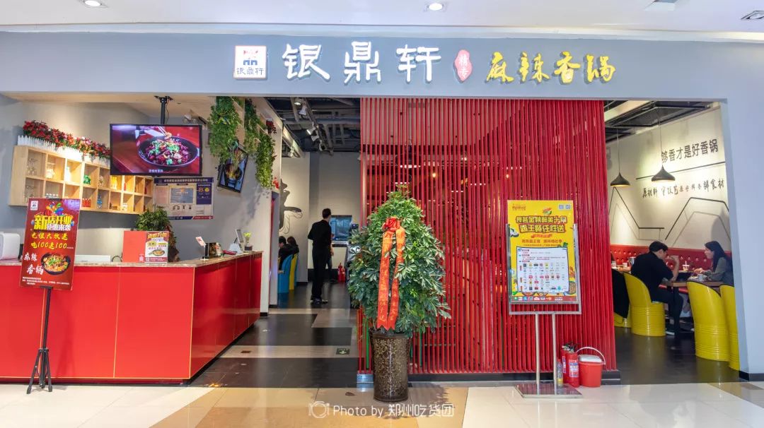 满800返160券活动,满880返800相当于几折