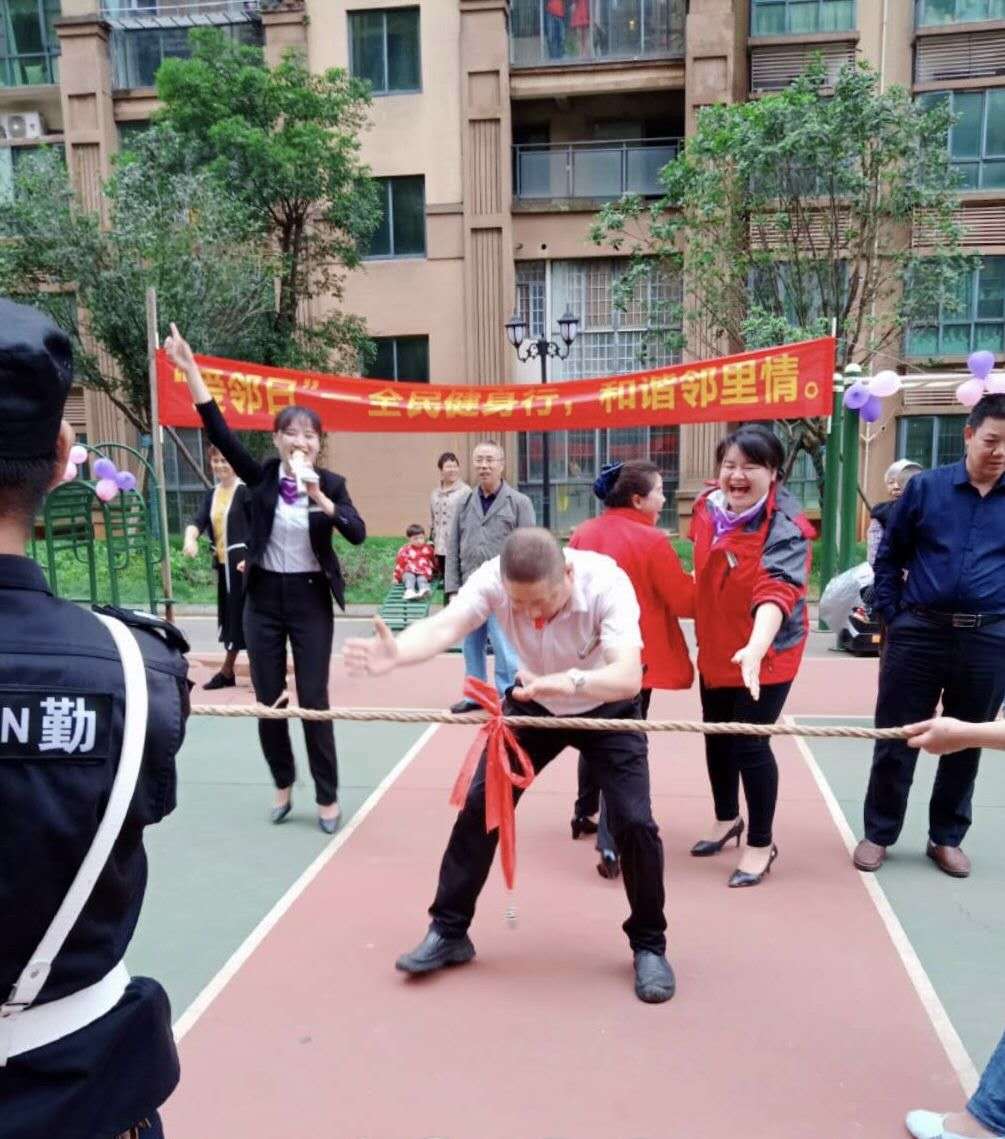 爱邻日活动,小区举办助老爱幼公益活动