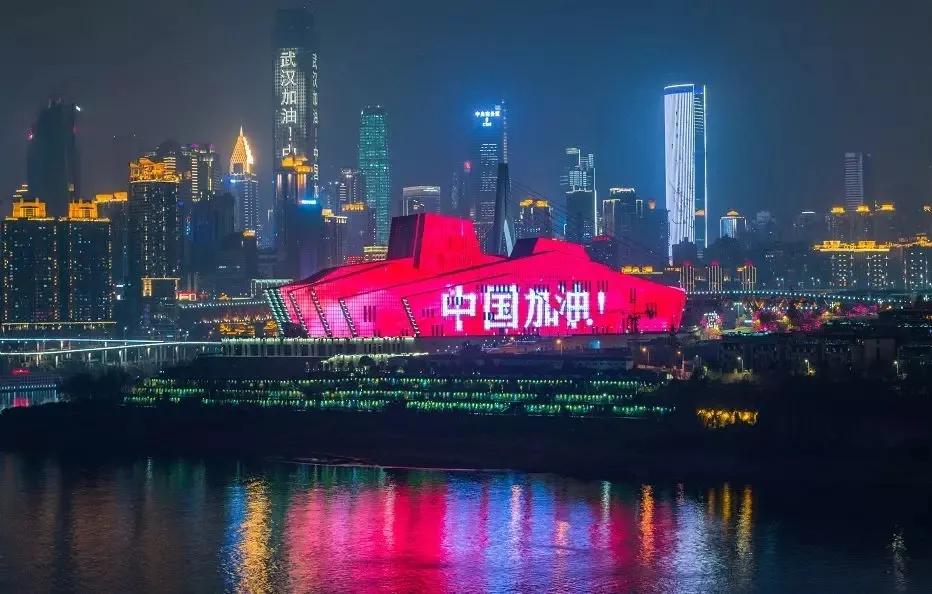 轨道游重庆,跟着轻轨游重庆