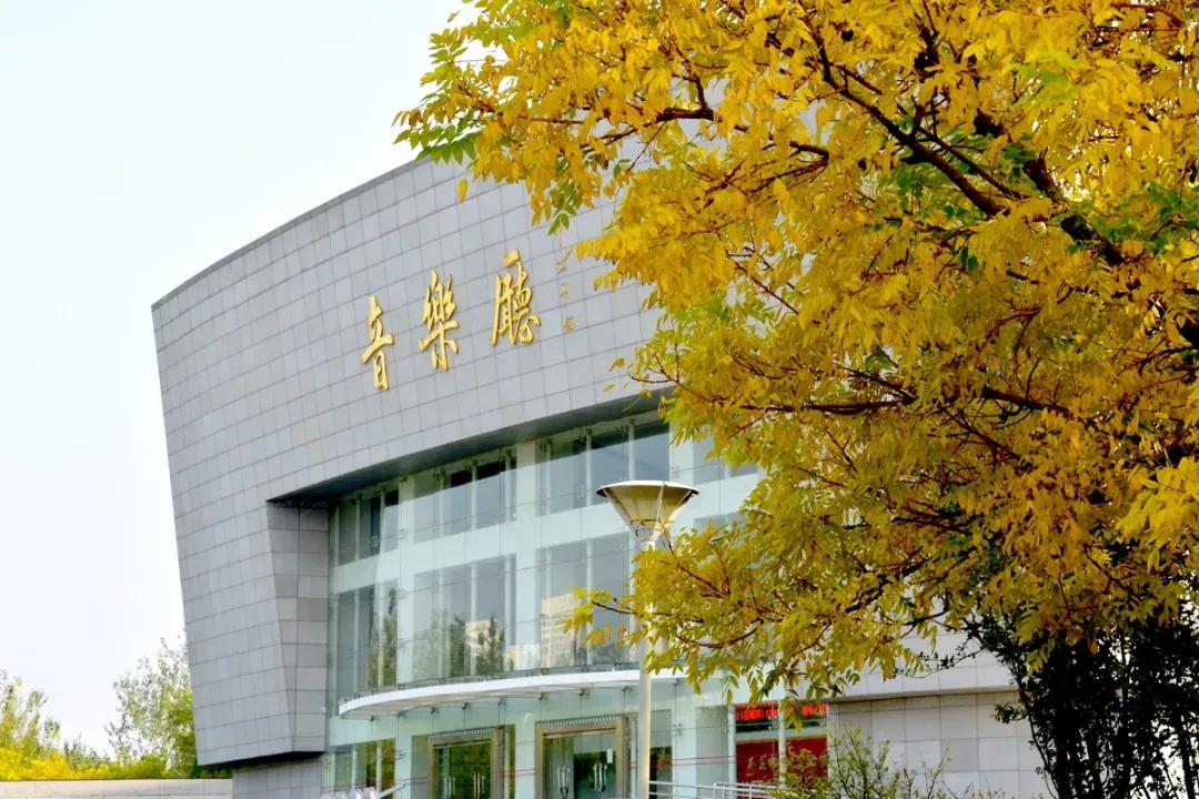 天津公办3+2本科学校有哪些,天津市专升本天津师范大学