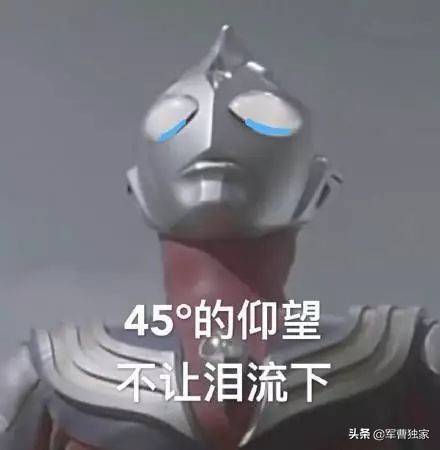 二手房东骗钱可以曝光吗,二手房东租房子的猫腻