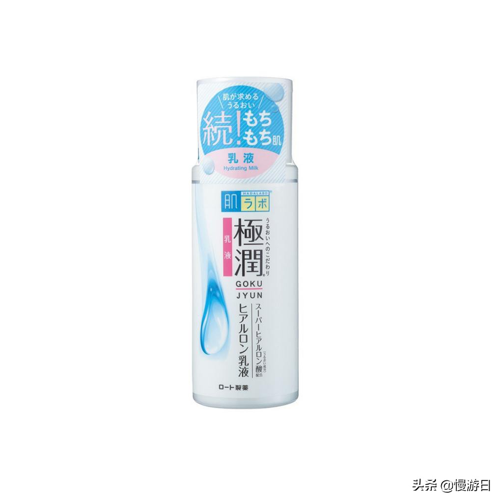 日本美妆大赏护肤品排行榜,日本护肤品推荐排行榜前十名女士