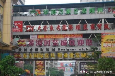 东莞服装拿货攻略,虎门批发市场拿货攻略