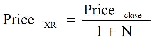 如何计算除权除息的价格,如何计算除权除息报价