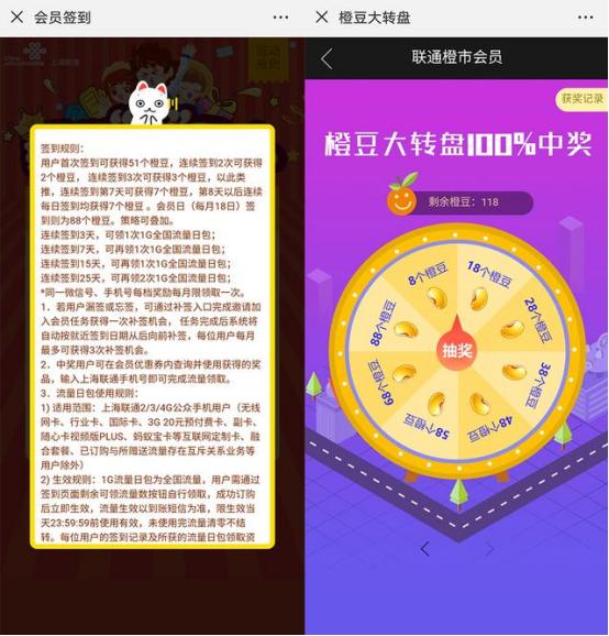 追剧看电影不用付费,追剧看片