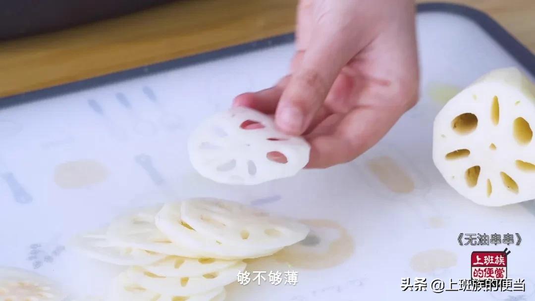 酥脆麻辣串串,麻辣串串的秘制酱料