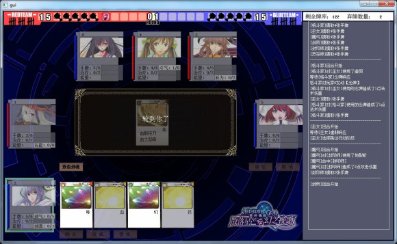 拳皇桌游续作,刚发售就倒闭的游戏