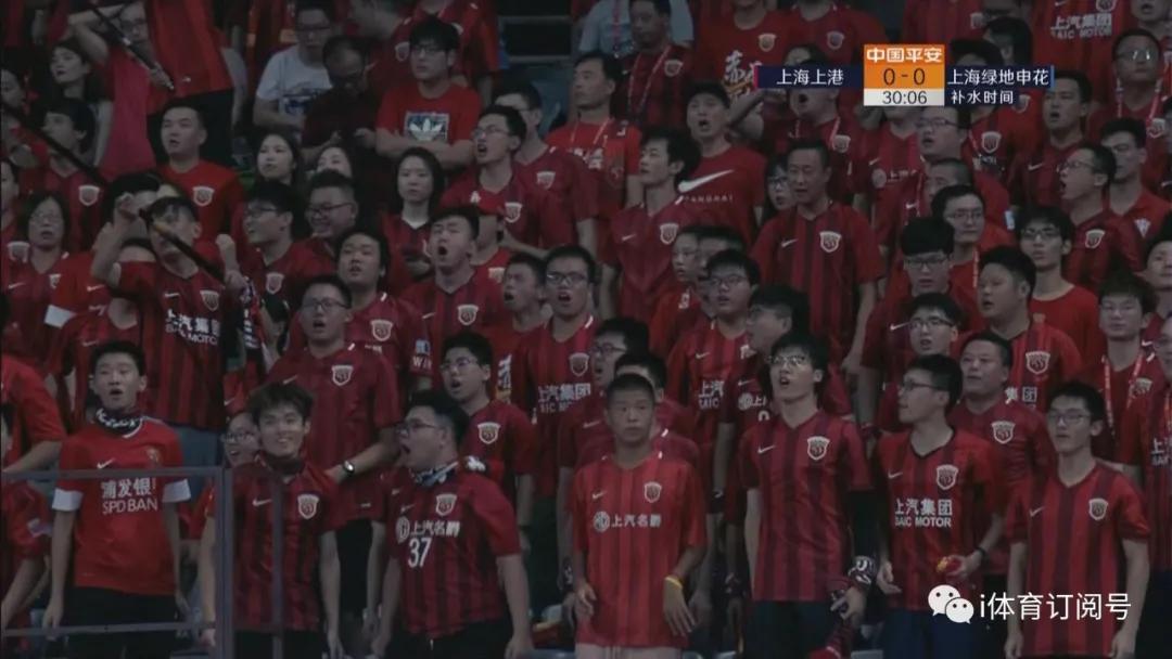 广州恒大和上海申花的爱恨情仇,恒大对申花新消息