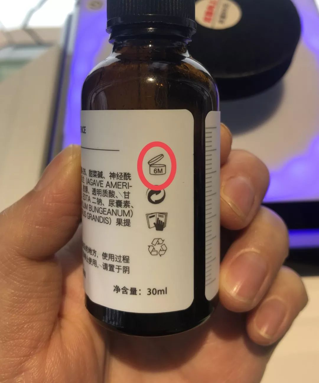 干货储存保质期多久,护肤品的保质期一般是多久