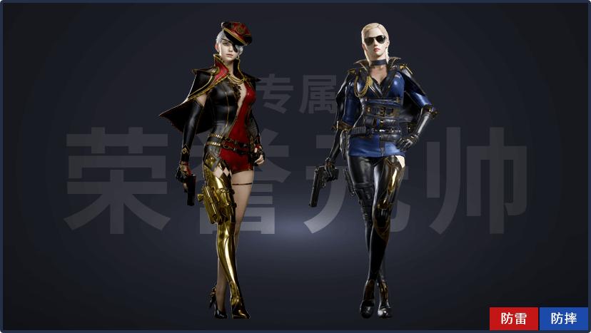 穿越火线各等级经验表,穿越火线等级详细经验表