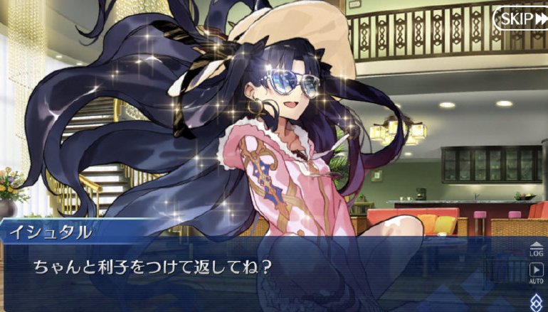 fgo鏉傝皥,fgo娓告垙鏉傝皥