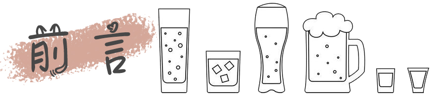 最难喝的洋河大曲,十大名酒洋河大曲