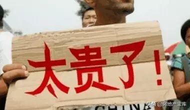 地产销售基本功,商业地产销售有哪些技巧