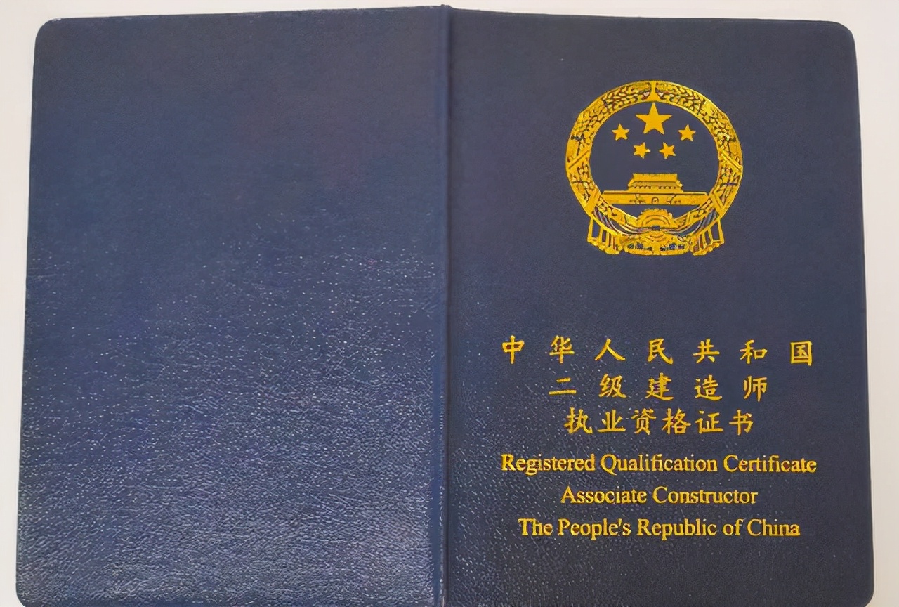 2024年二级建造师分值变化,二级建造师建筑实务历年章节分值