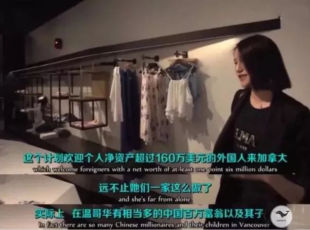 你想象不到中国有多美,你想象不到的富人生活