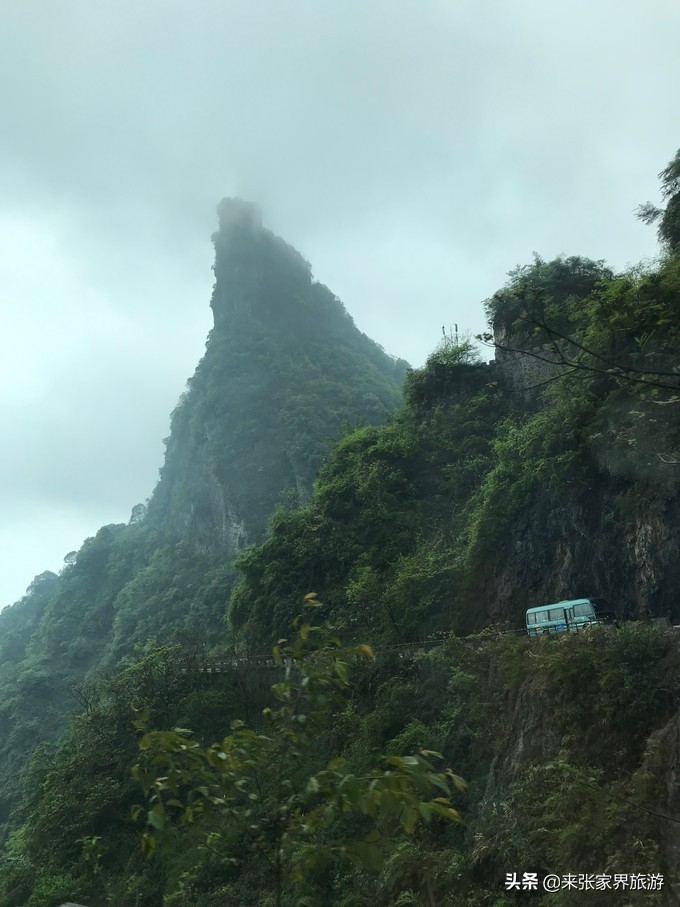 张家界玻璃桥天门山凤凰四日游,天门山到凤凰古城攻略