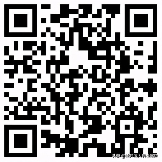 菏泽事业单位2023招录公告,菏泽成武事业单位招聘