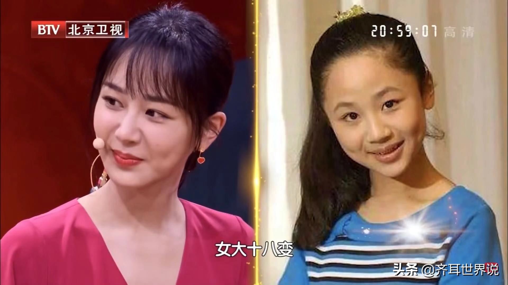 张一山在机场看杨紫的眼神,张一山对杨紫的承诺