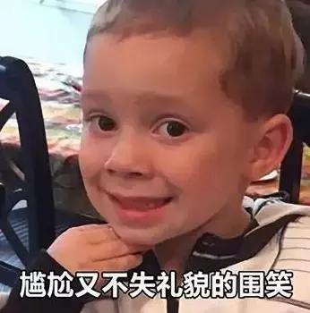 XXOO已经过时了，直男们现在最爱的是XXX！