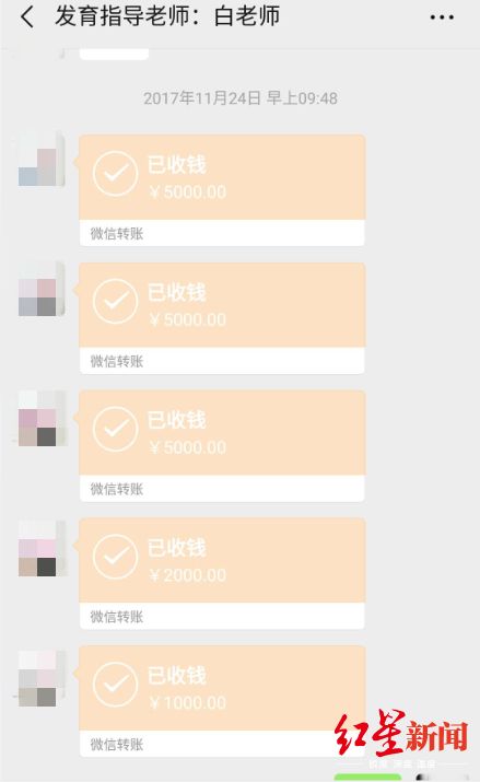 男子两年吃6万增高药，1厘米没长！哭诉：我连辣椒香菜都戒了…！