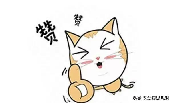 圣斗士山羊座修罗圣剑,圣斗士星矢山羊座修罗是什么座