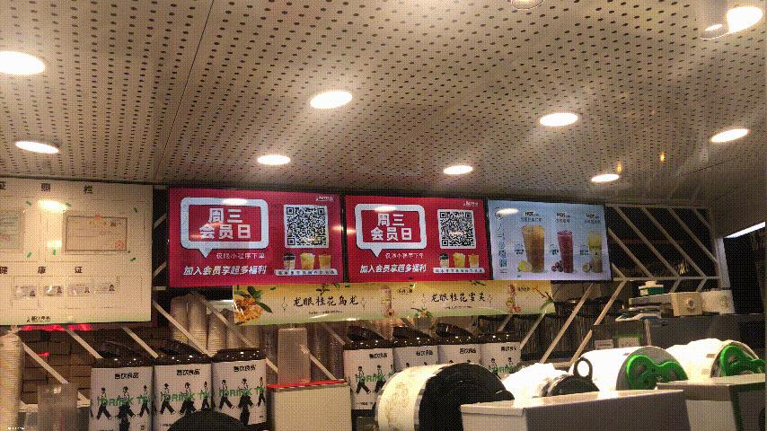 赚钱的店会让你投资吗,会赚钱的实体店