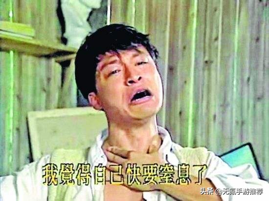 手游渠道市场,ios和android共通的手游