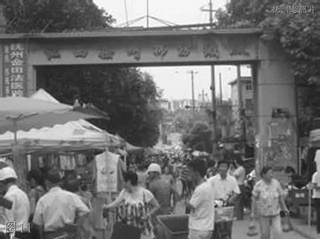 抚州纺织厂老照片,抚州城市老照片