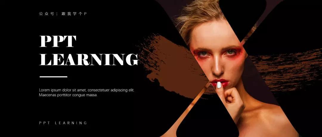 如何在ppt中呈现简单数字高级感,在ppt中如何将数字做得更漂亮