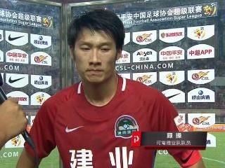 足协对汉超追加的处罚,足协罚单公布8人累计被禁赛45场