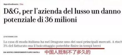 goal神奇剑指,goal神奇佩佩拉莫斯