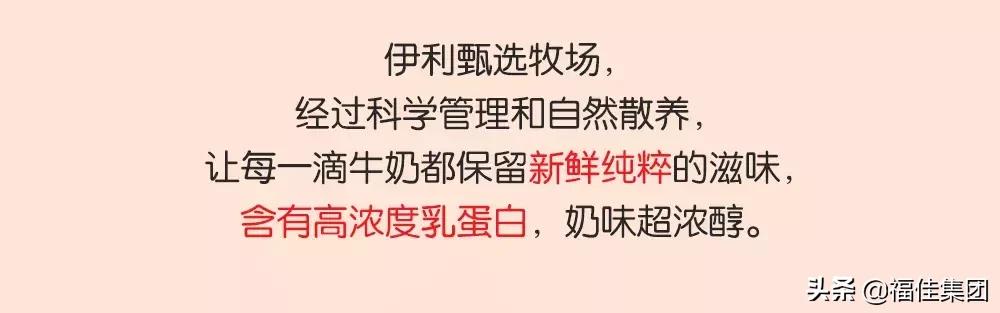 沃尔玛88购物节优惠券,大连沃尔玛88购物节满199减100