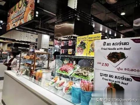 柬埔寨最大超市,柬埔寨金边日本永旺超市