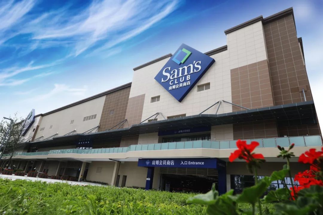 上海超市地图,上海日本进口超市地址