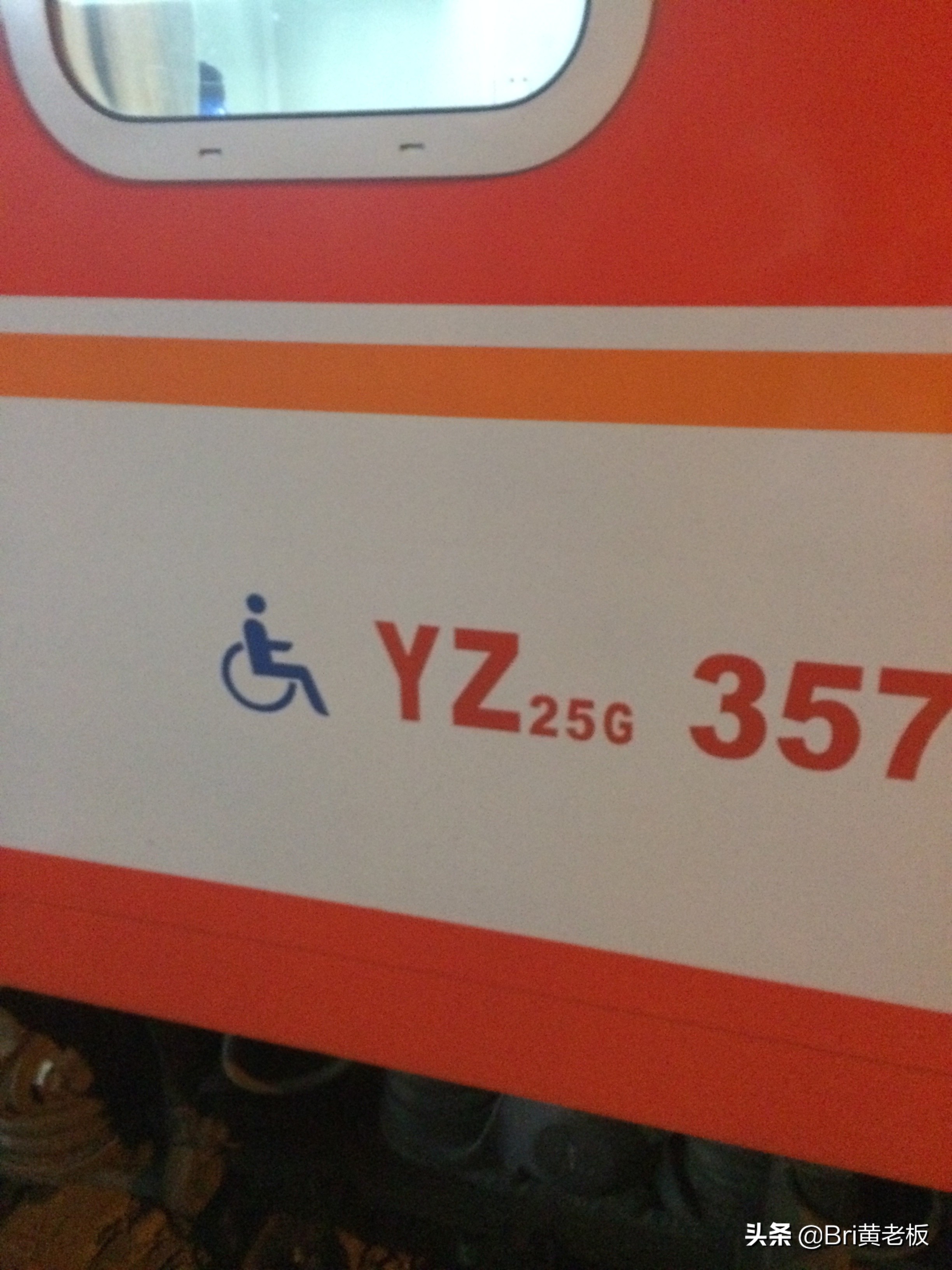 火车票买下铺技巧12306,火车票买下铺技巧