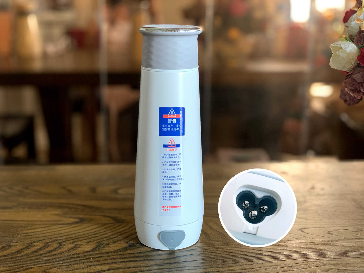 烧水杯小型便携式哪个牌子好,荣事达便携式烧水杯怎么样