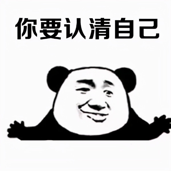 当垃圾佬捡到矿渣后，1200元入手3.84TBPCIE4.0矿盘评测分享