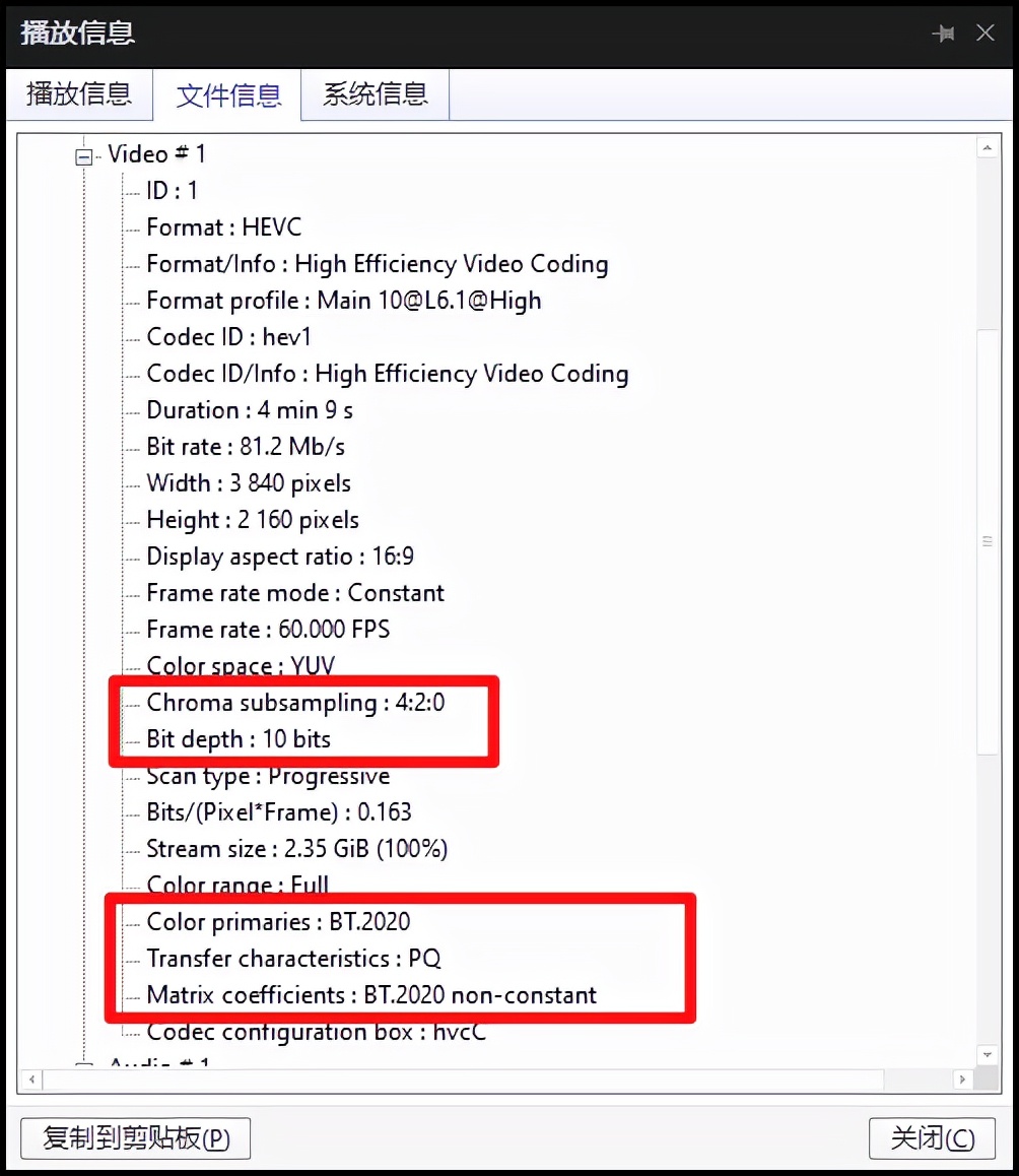买了显示器要不要买hdmi线,买了hdr显示屏还是不显示