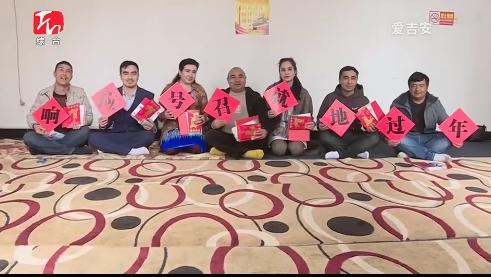 江西真暖！谢谢过年不回家的你！