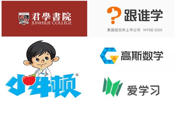 杜桥补习班哪家好,杜桥课外辅导哪家好