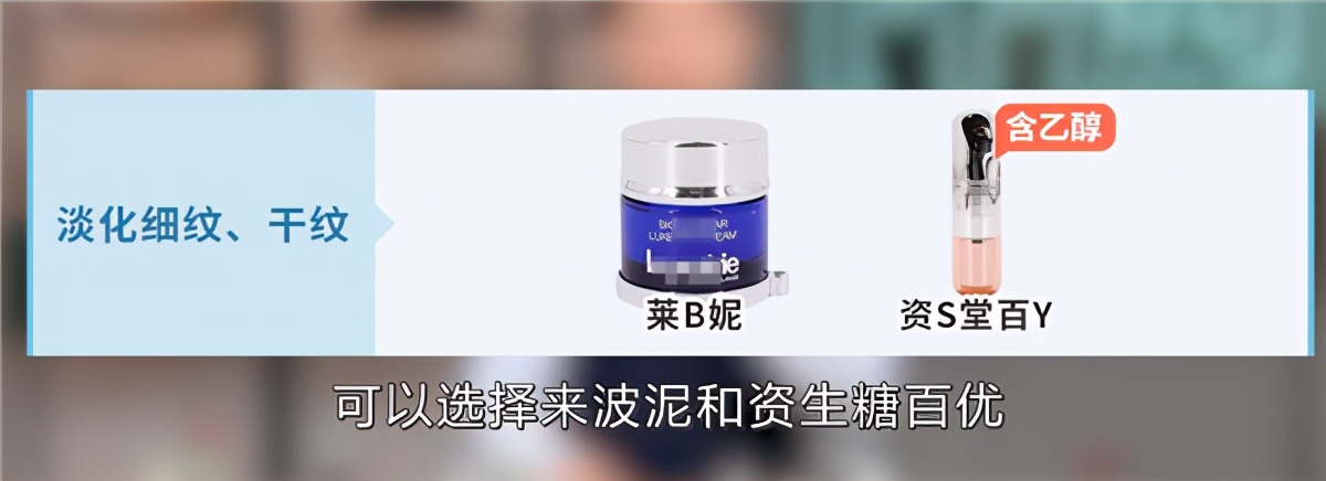 眼霜究竟是不是智商税,眼霜是智商税吗央视