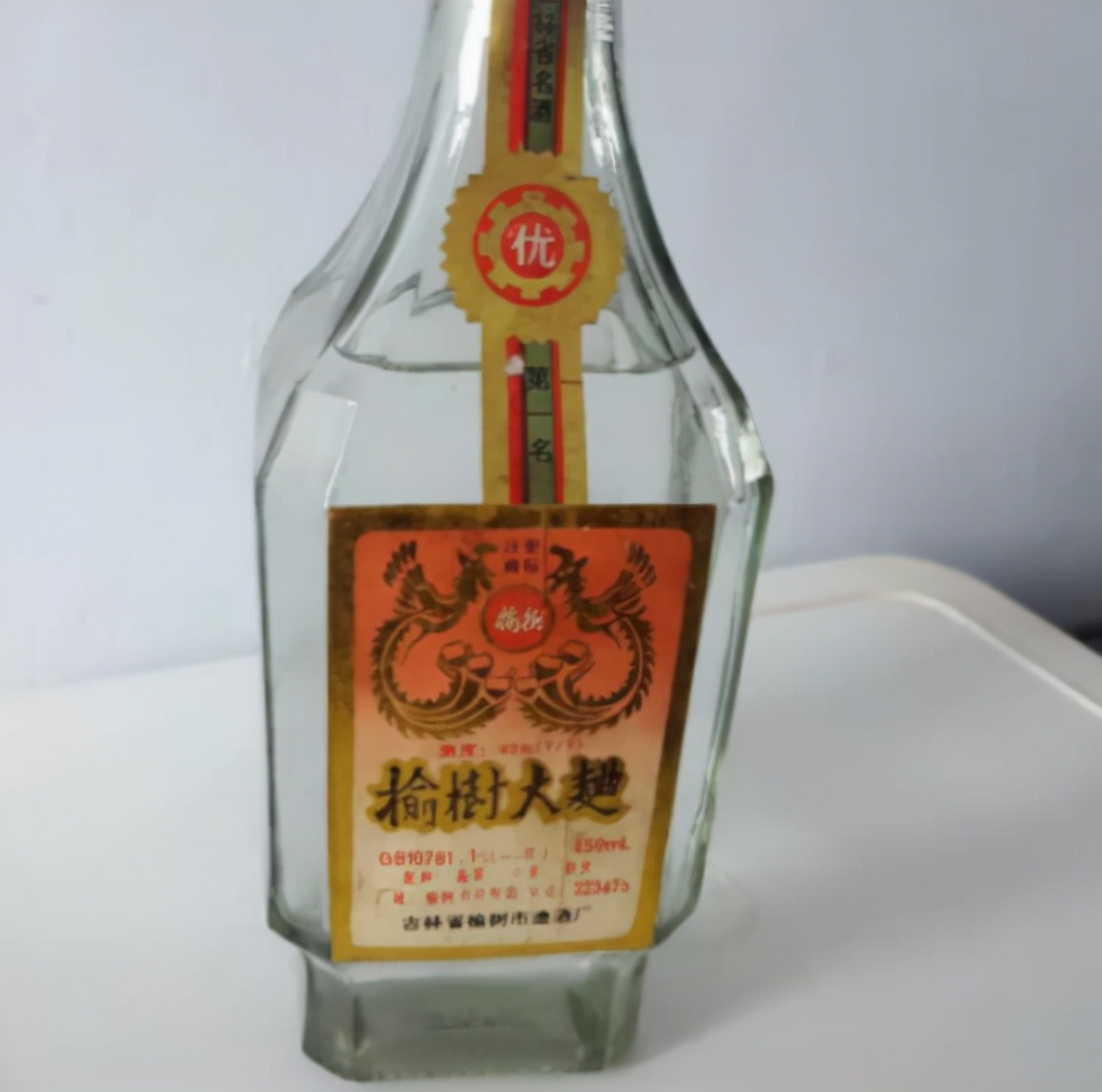 吉林十大好酒排名,吉林十大名酒最性价比