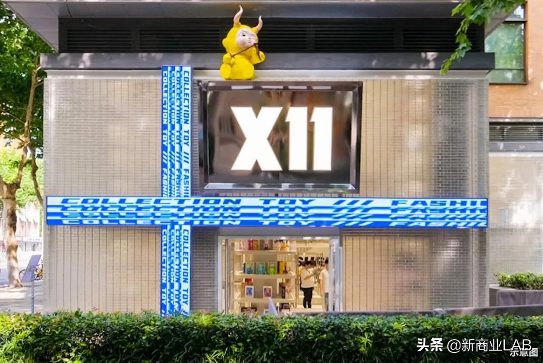 汉阳万科未来中心活动时间,万科未来中心营业时间