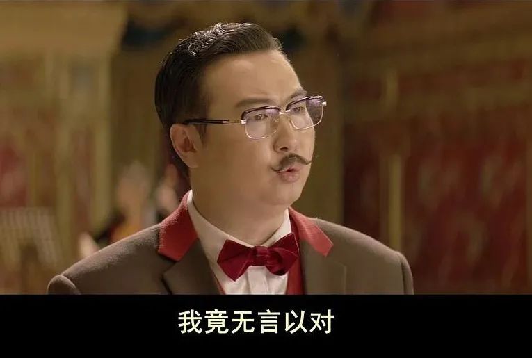 最近一年爆雷的p2p,北京爆雷的p2p有哪些