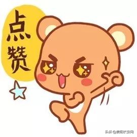 一夜查处26辆车,贵阳为期100天整治