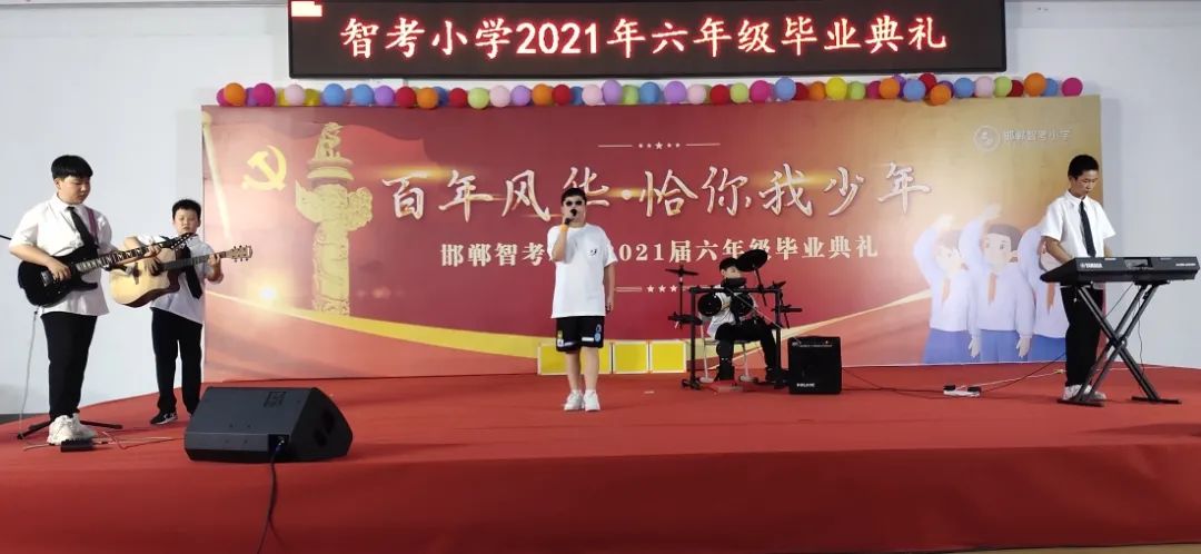 邯郸小学排名一览表公开,邯郸23年小学排名