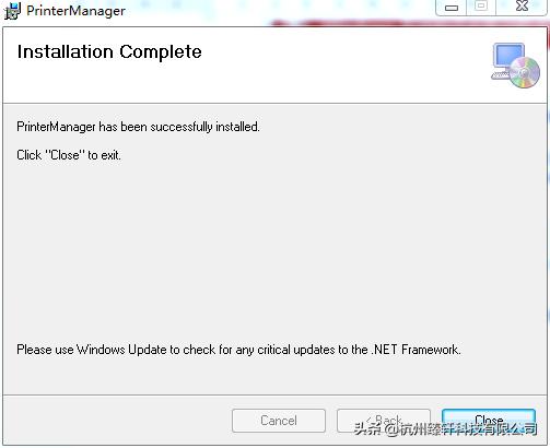 uv打印机控制软件printfactory,uv打印机安装操作教程