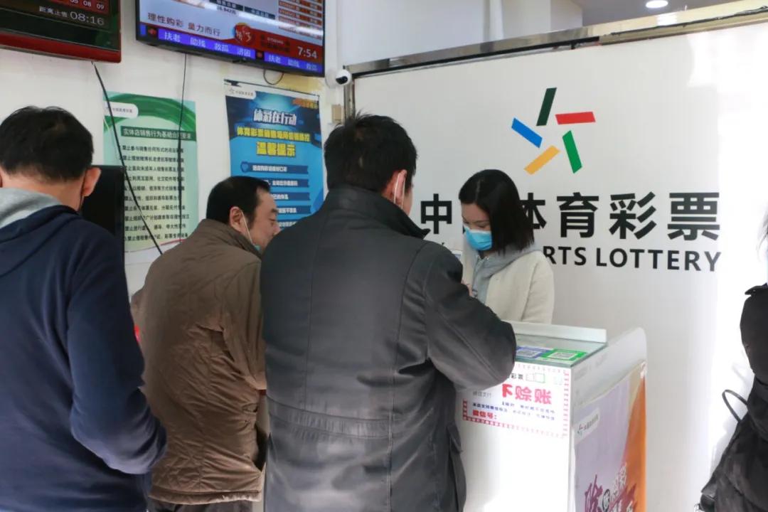 开业一年，朝阳新彩站喜中足彩217万元大奖