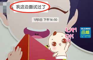 流落街头找工作的人,好多人找不到工作露宿街头